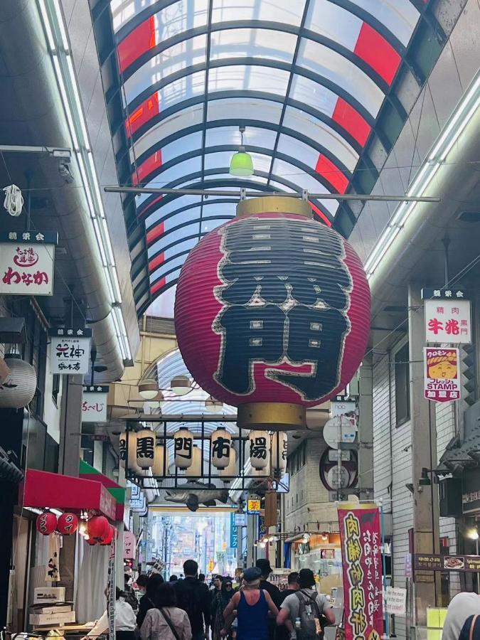 拾野の家 301洋室 Hotel Osaka Eksteriør billede